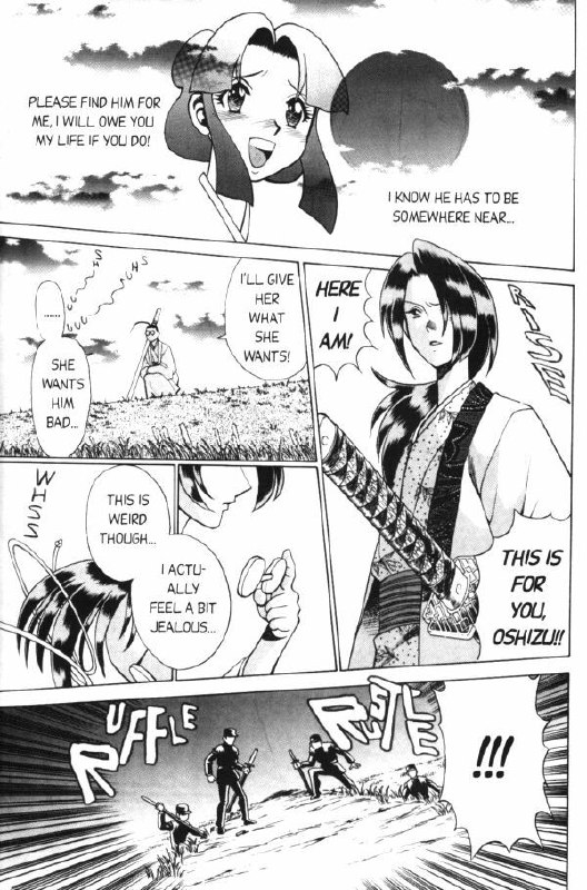 Femme Kabuki 9 [English] page 7 preview