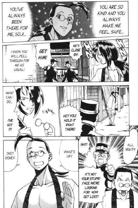 Femme Kabuki 9 [English] page 12 preview