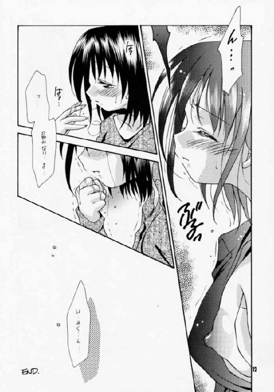 [Yukawa Asami] I MEAN IT! (Hikaru no Go) page 11 preview