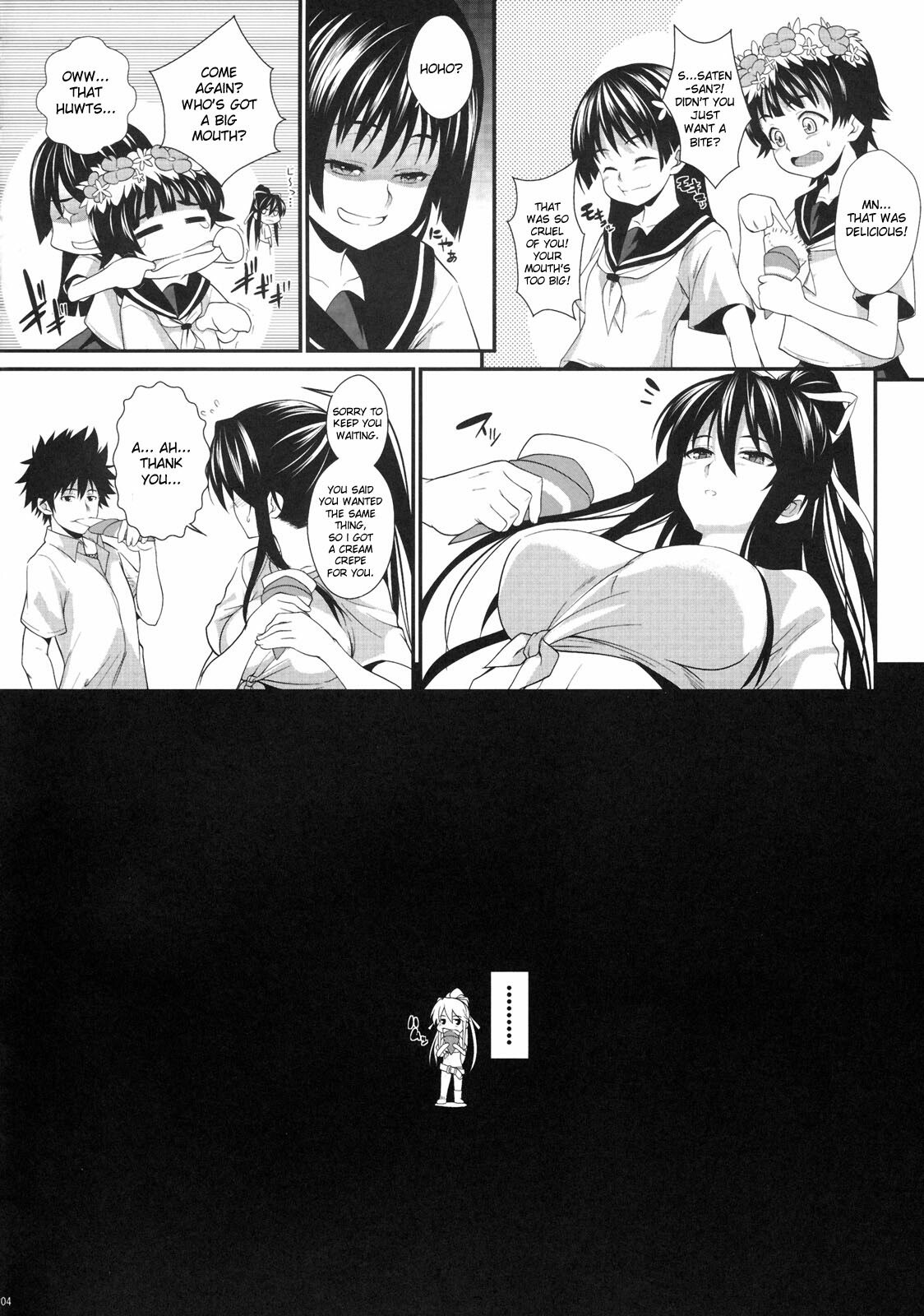 (C77) [SAZ (soba, Soukurou)] Amakusa Moyou na Yon % Plus (Toaru Majutsu no Index) [English] [desudesu] page 3 preview