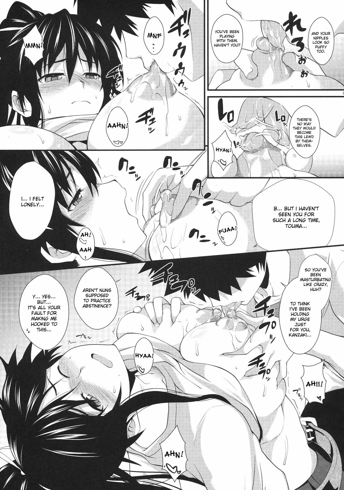 (C77) [SAZ (soba, Soukurou)] Amakusa Moyou na Yon % Plus (Toaru Majutsu no Index) [English] [desudesu] page 10 preview