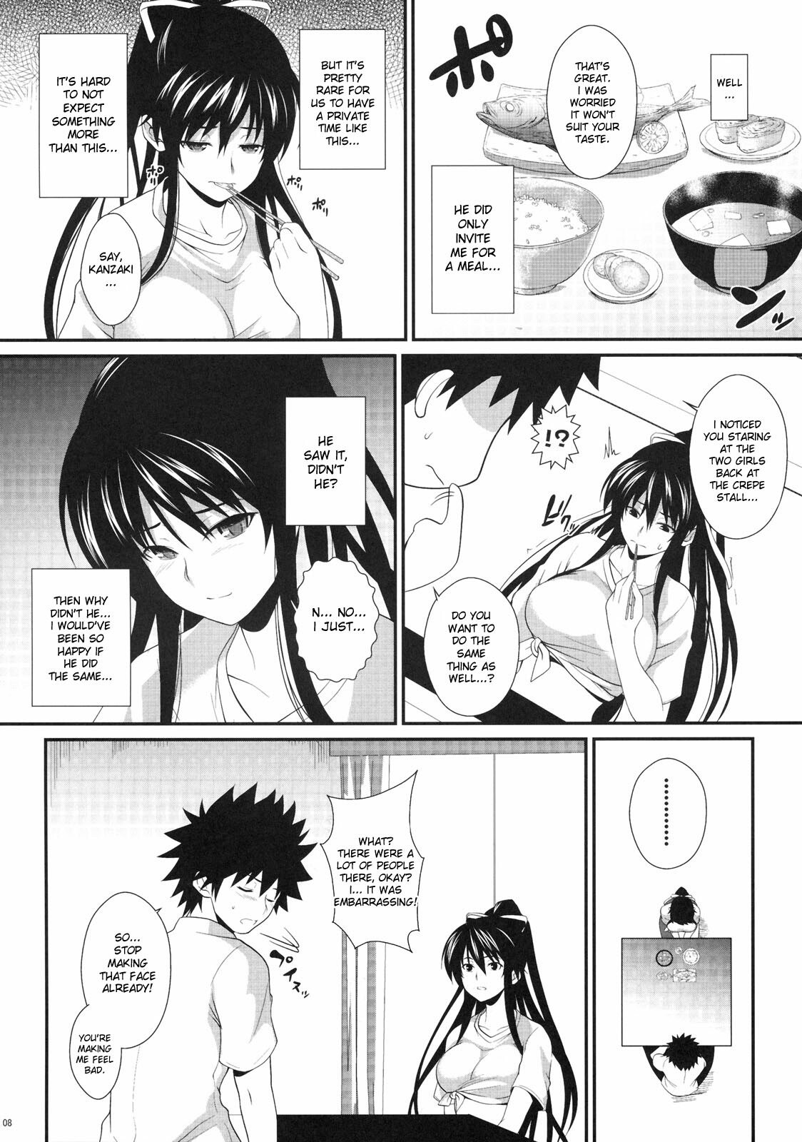 (C77) [SAZ (soba, Soukurou)] Amakusa Moyou na Yon % Plus (Toaru Majutsu no Index) [English] [desudesu] page 7 preview