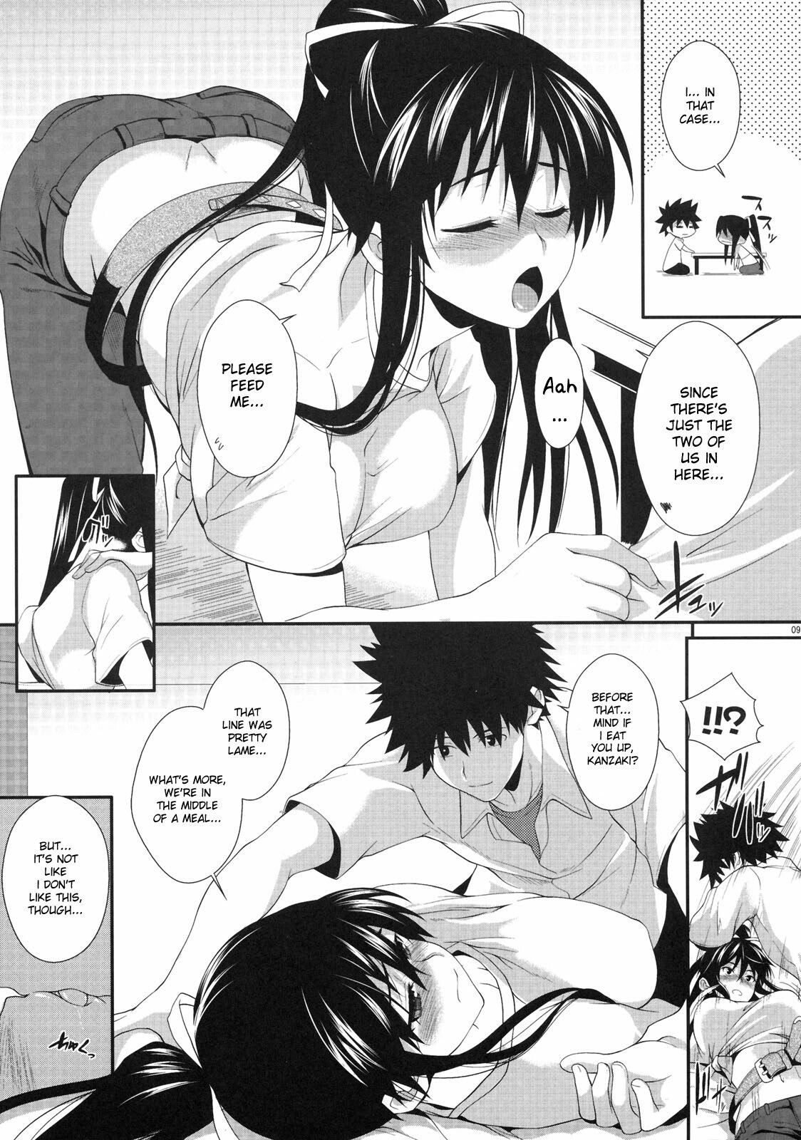 (C77) [SAZ (soba, Soukurou)] Amakusa Moyou na Yon % Plus (Toaru Majutsu no Index) [English] [desudesu] page 8 preview
