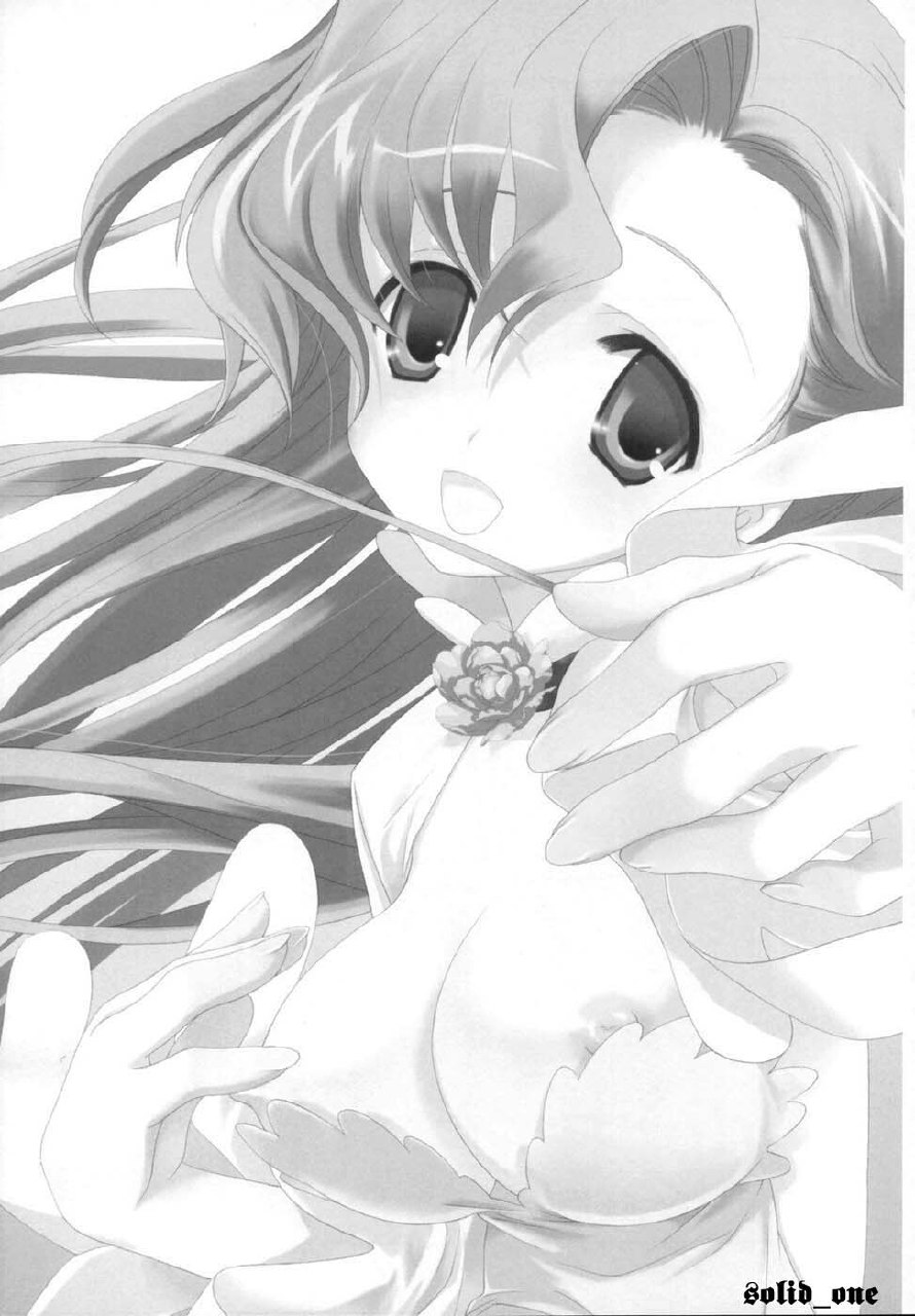 (COMIC1) [Kyougetsutei (Miyashita Miki)] Engage (Code Geass: Lelouch of the Rebellion) [Spanish] [solid_one] page 3 preview