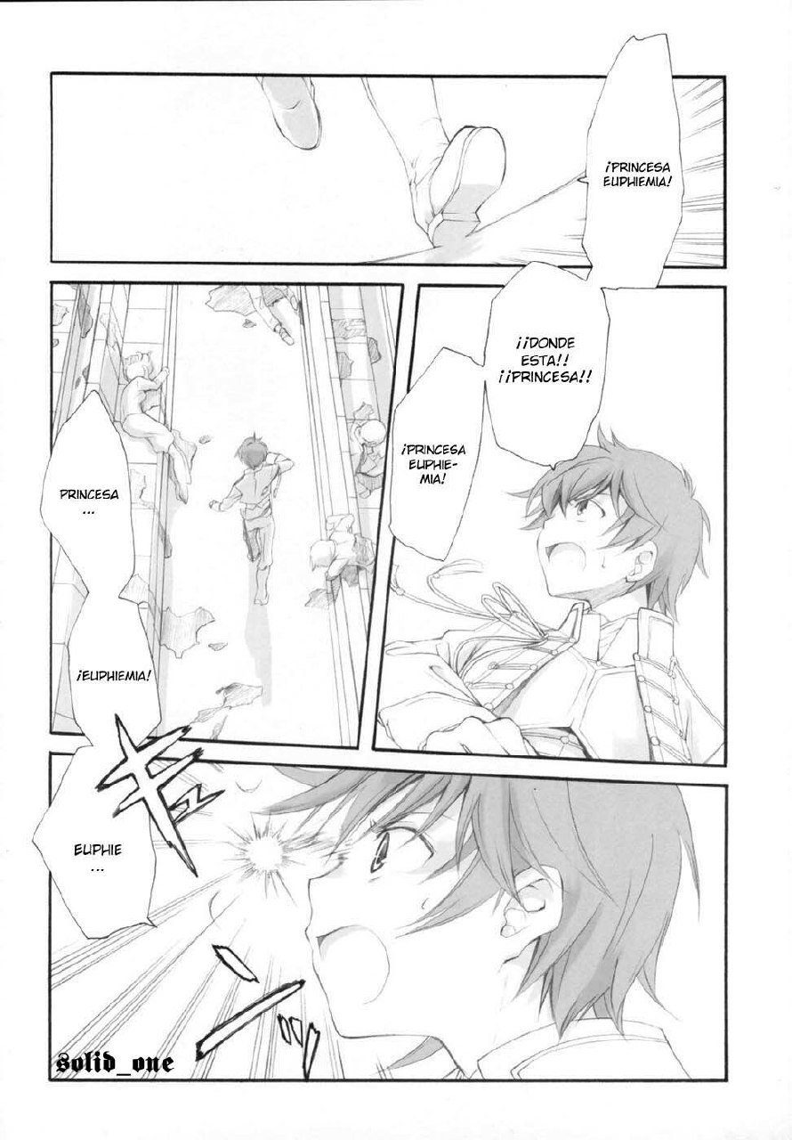 (COMIC1) [Kyougetsutei (Miyashita Miki)] Engage (Code Geass: Lelouch of the Rebellion) [Spanish] [solid_one] page 5 preview
