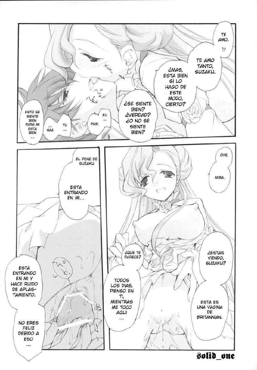 (COMIC1) [Kyougetsutei (Miyashita Miki)] Engage (Code Geass: Lelouch of the Rebellion) [Spanish] [solid_one] page 11 preview