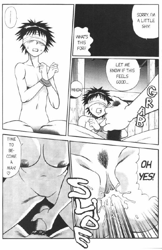 Femme Kabuki 5 [English] page 11 preview