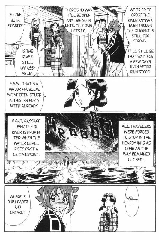 Femme Kabuki 8 [English] page 5 preview