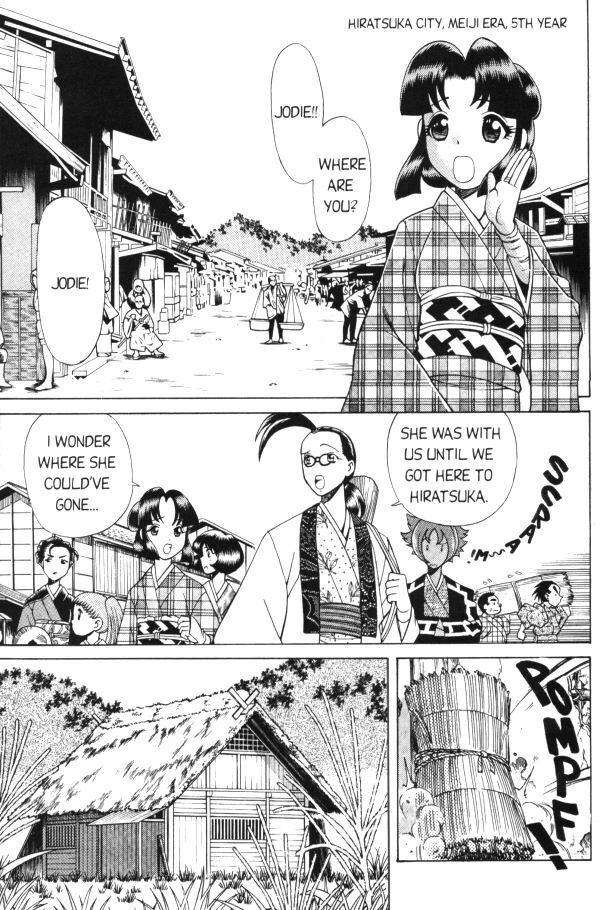 Femme Kabuki 4 [English] page 3 preview