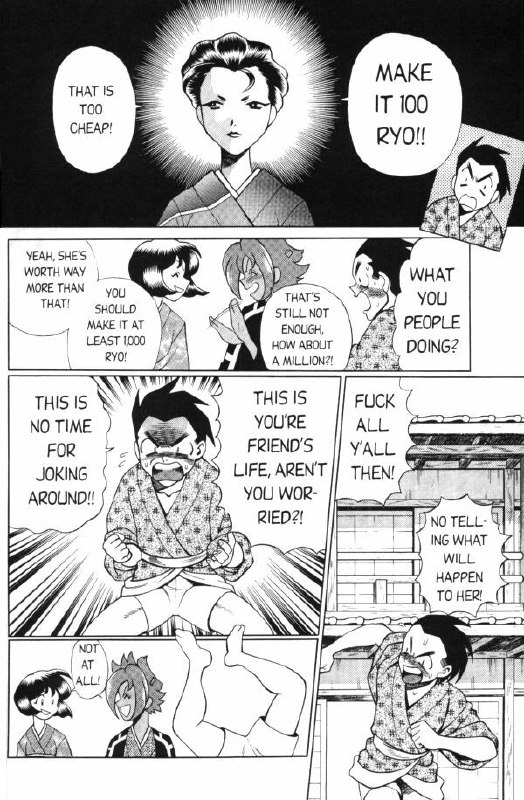 Femme Kabuki 4 [English] page 10 preview