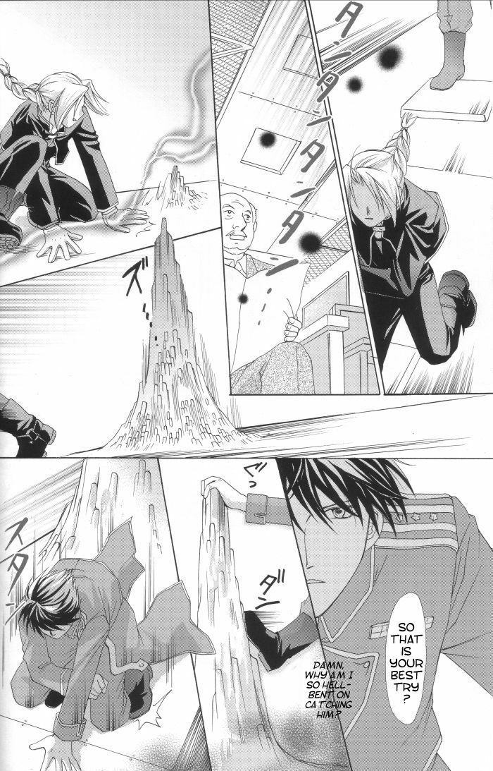 [Ronno &amp; Kalus (Takada Bambi)] Hermaphrodite 8 (Fullmetal Alchemist) [English] [Secret Garden] page 12 preview
