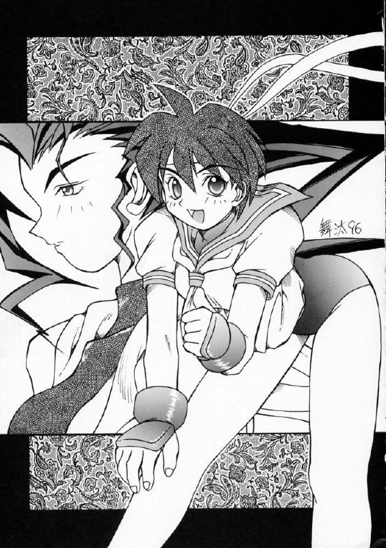 (C50) [Ginza Taimeiken (Various)] Kyousha Retsuden Sakura (Street Fighter) page 11 preview