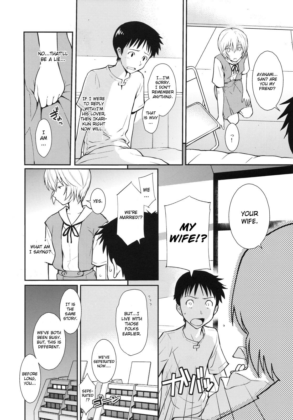 [English] [CGrascal] page 10 preview