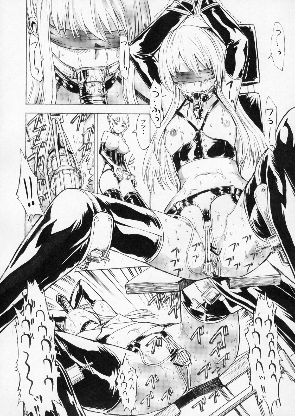 (QMAKET SPECIAL) [Dairiseki (Hakaba)] Ura Mahou Gakuen Kenja Ikusei Keikaku (Quiz Magic Academy) page 5 preview