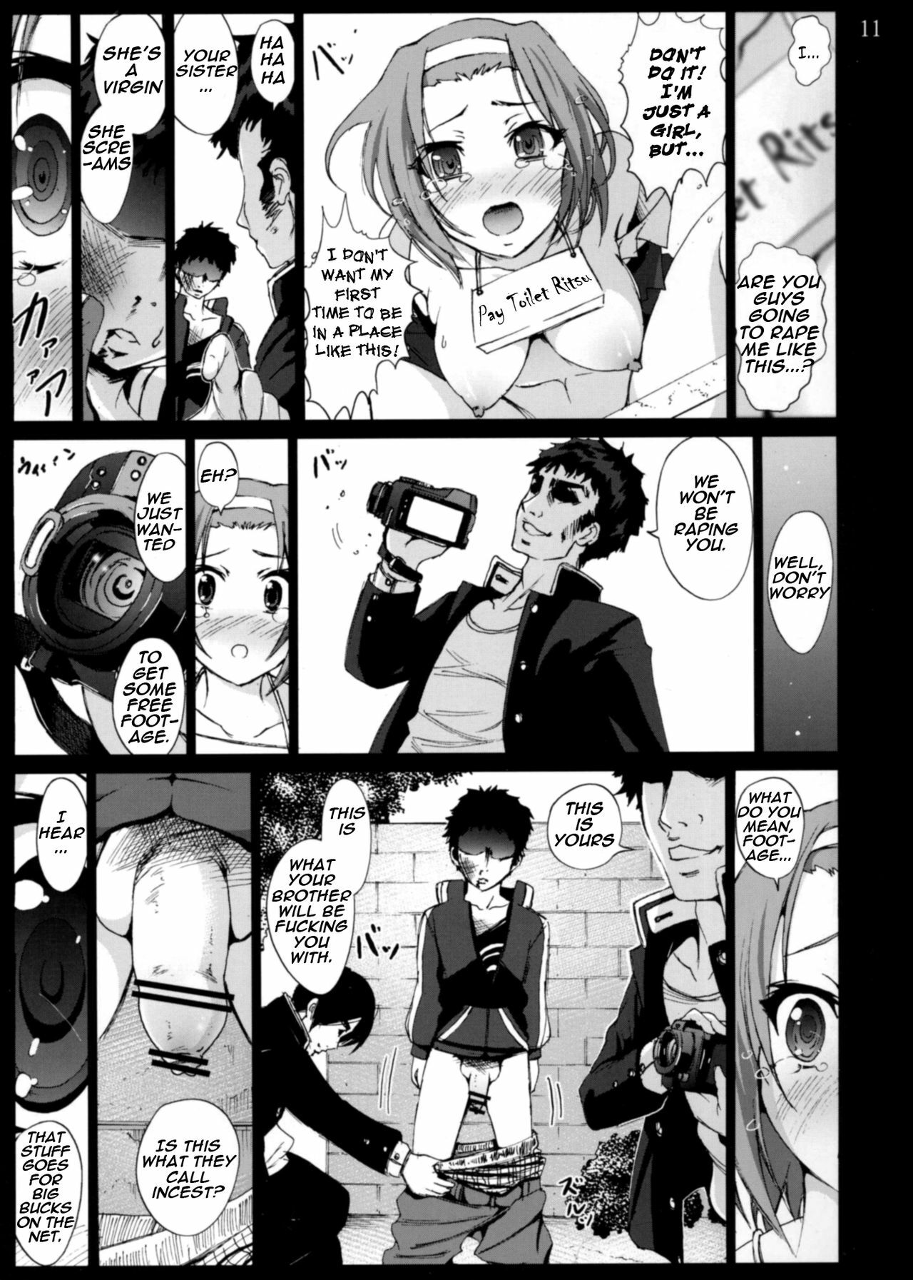 (C77) [Mokusei Zaijuu] Ritsu Nee-chan wa Koushuu Benjo... | Ritsu the Pay Toilet (K-ON!) [English] =Imari+Tecnproy= page 10 preview
