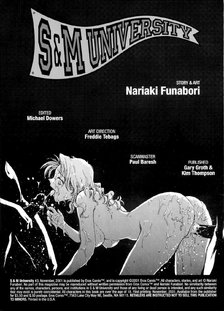 [Inbaku Gakuen] S &amp; M University No.3 [English] page 3 preview