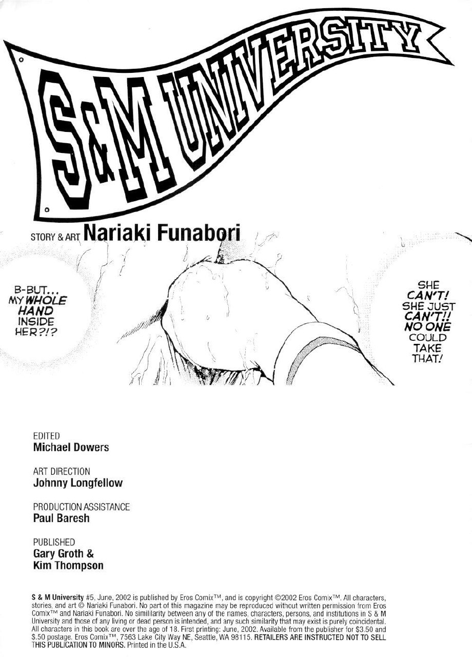 [Inbaku Gakuen] S &amp; M University No.5 [English] page 2 preview