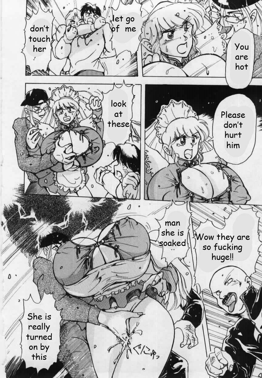 Milk Maid Cafe [English] [Rewrite] [EZ Rewriter] page 12 preview