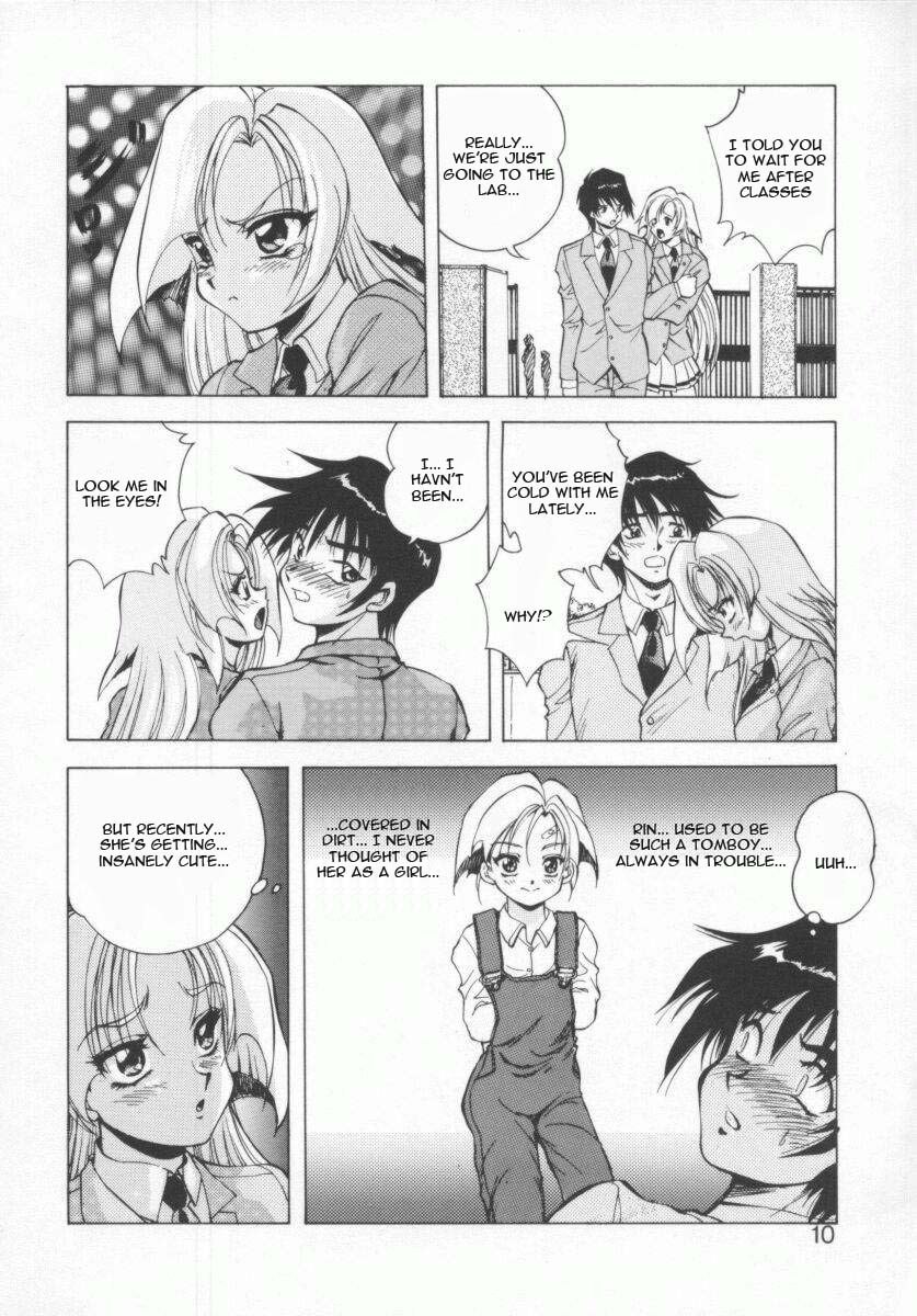 [Konya Takashi] Seimikotachi no Seisan [English] {Kizlan} page 12 preview