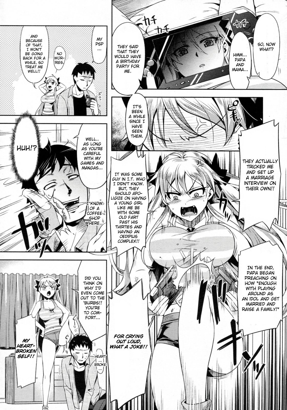 [ReDrop] Arashi no Yoru Ni (COMIC Megastore 2010-01) [English] [CGrascal] page 4 preview