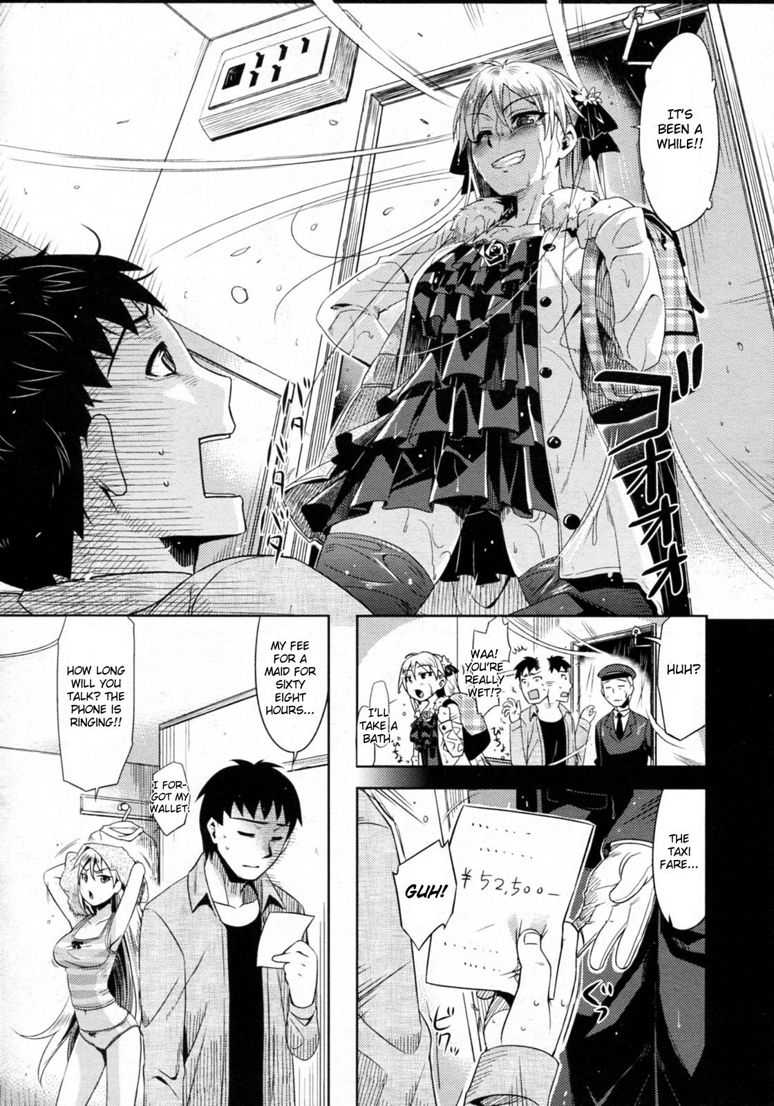[ReDrop] Arashi no Yoru Ni (COMIC Megastore 2010-01) [English] [CGrascal] page 2 preview