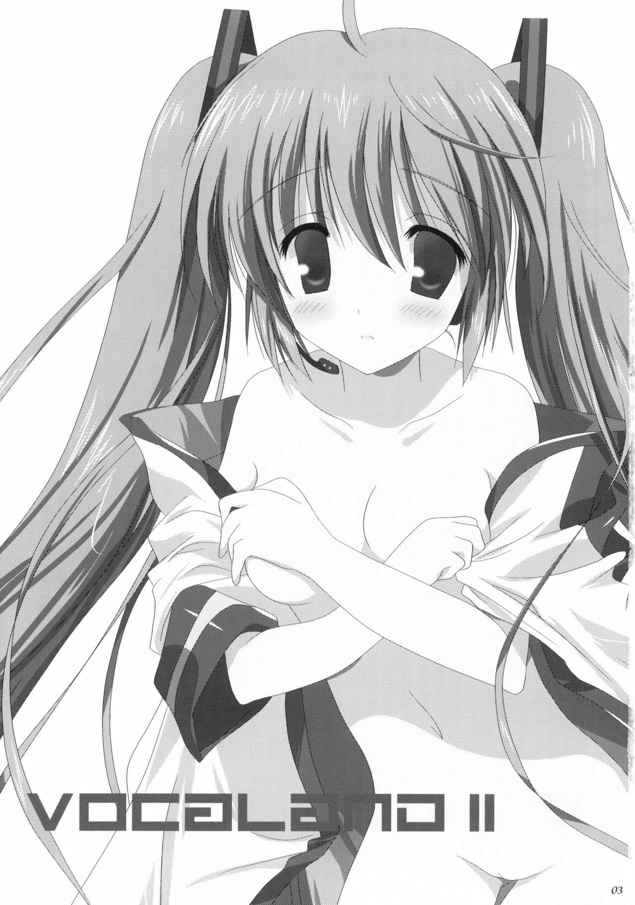 (C76) [KORISUYA (Korisu)] VOCALAND II (VOCALOID2 Hatsune Miku) page 2 preview