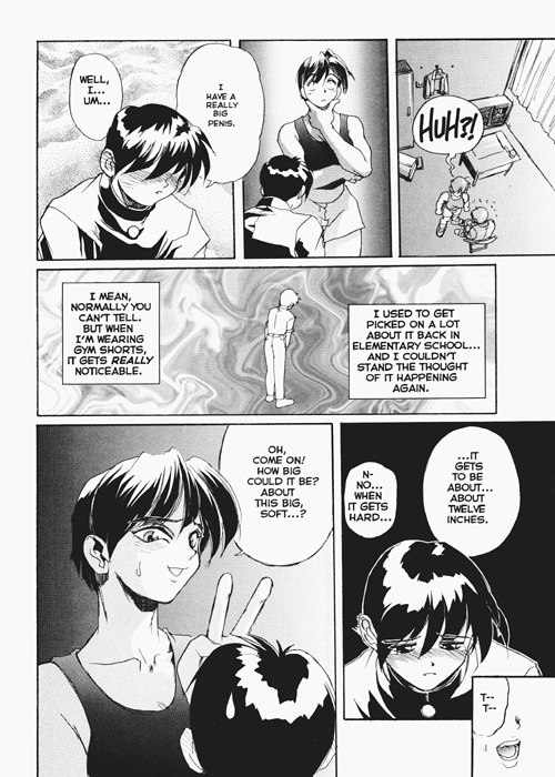 [NeWMeN] Secret Plot 3 [English] page 6 preview