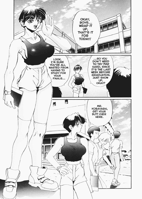 [NeWMeN] Secret Plot 3 [English] page 3 preview