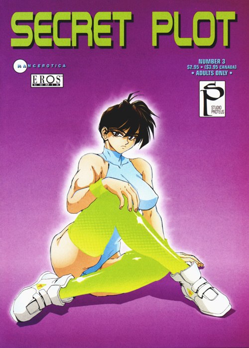 [NeWMeN] Secret Plot 3 [English]