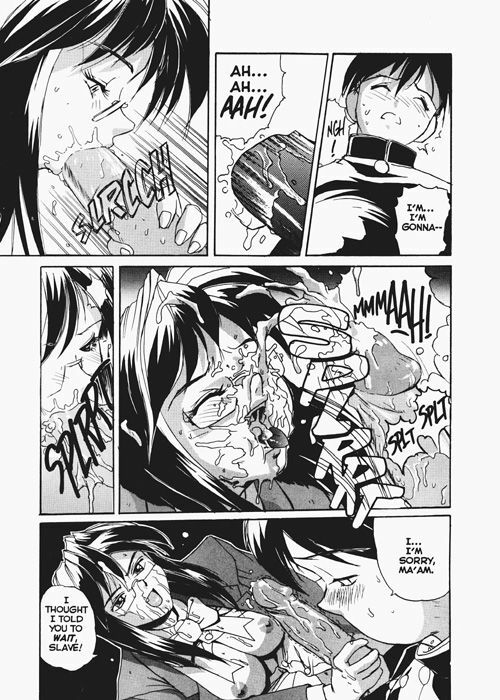 [NeWMeN] Secret Plot 7 [English] page 5 preview