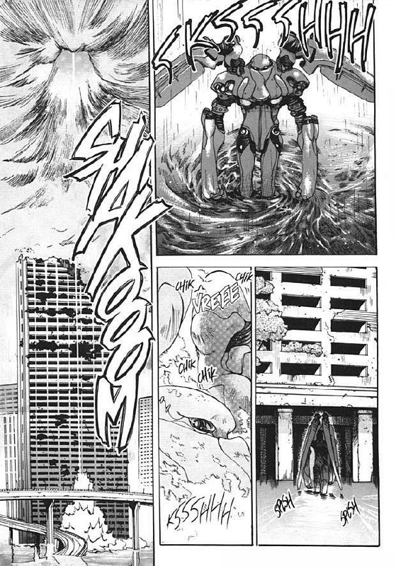 [Oh Great] Silky Whip Extreme 1 [English] page 12 preview