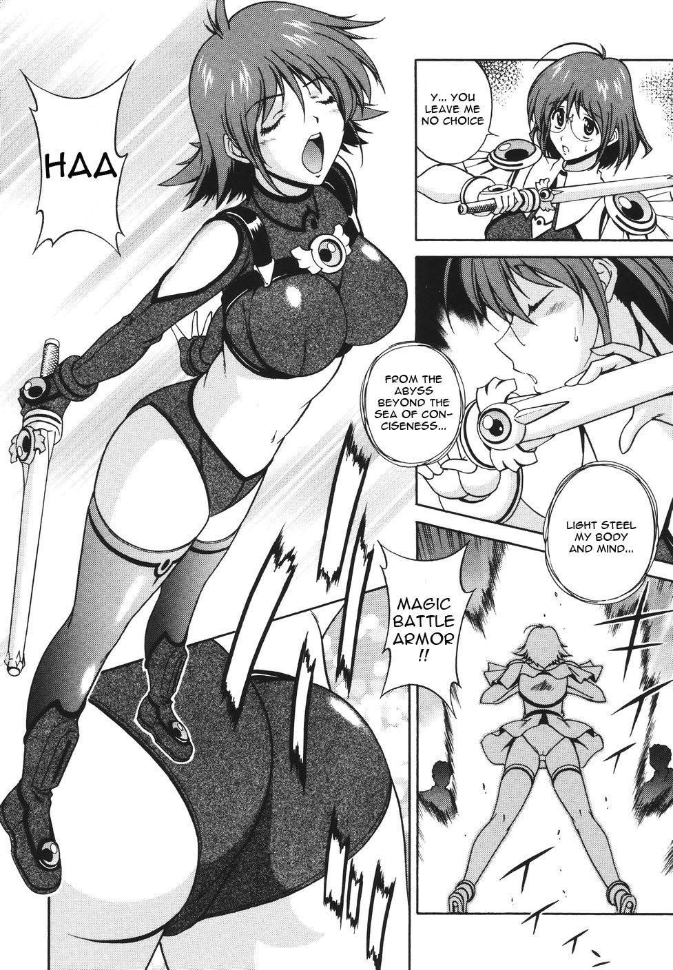 [Matsuzawa Kei] Mahou Tokusou Greedia [English] {Kizlan} page 10 preview