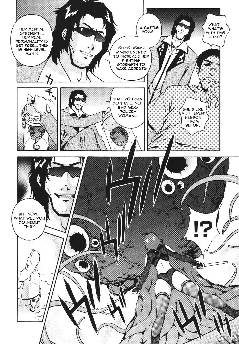 [Matsuzawa Kei] Mahou Tokusou Greedia [English] {Kizlan} page 12 preview