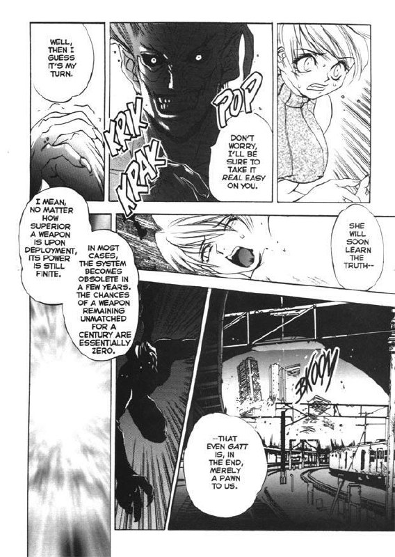 [Oh Great] Silky Whip Extreme 5 [English] page 12 preview