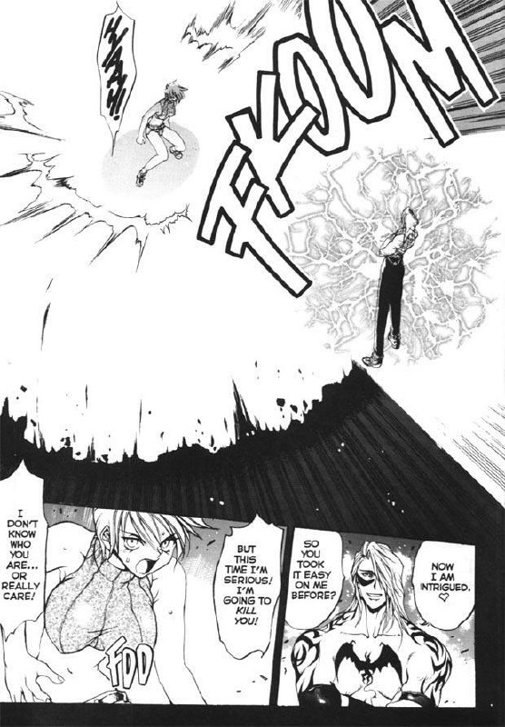 [Oh Great] Silky Whip Extreme 5 [English] page 9 preview