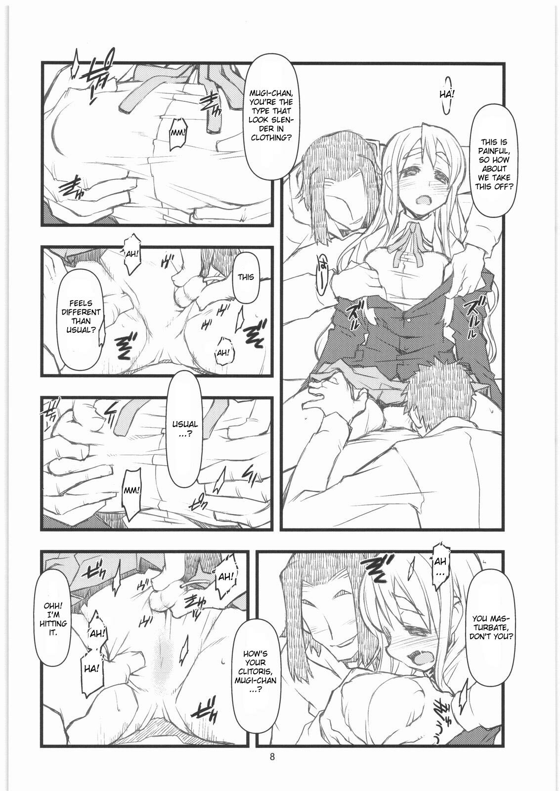 (C76) [niesox (Tamori Tadaji)] Mugi Mugi Time (K-ON!) [English] [CGrascal] page 7 preview