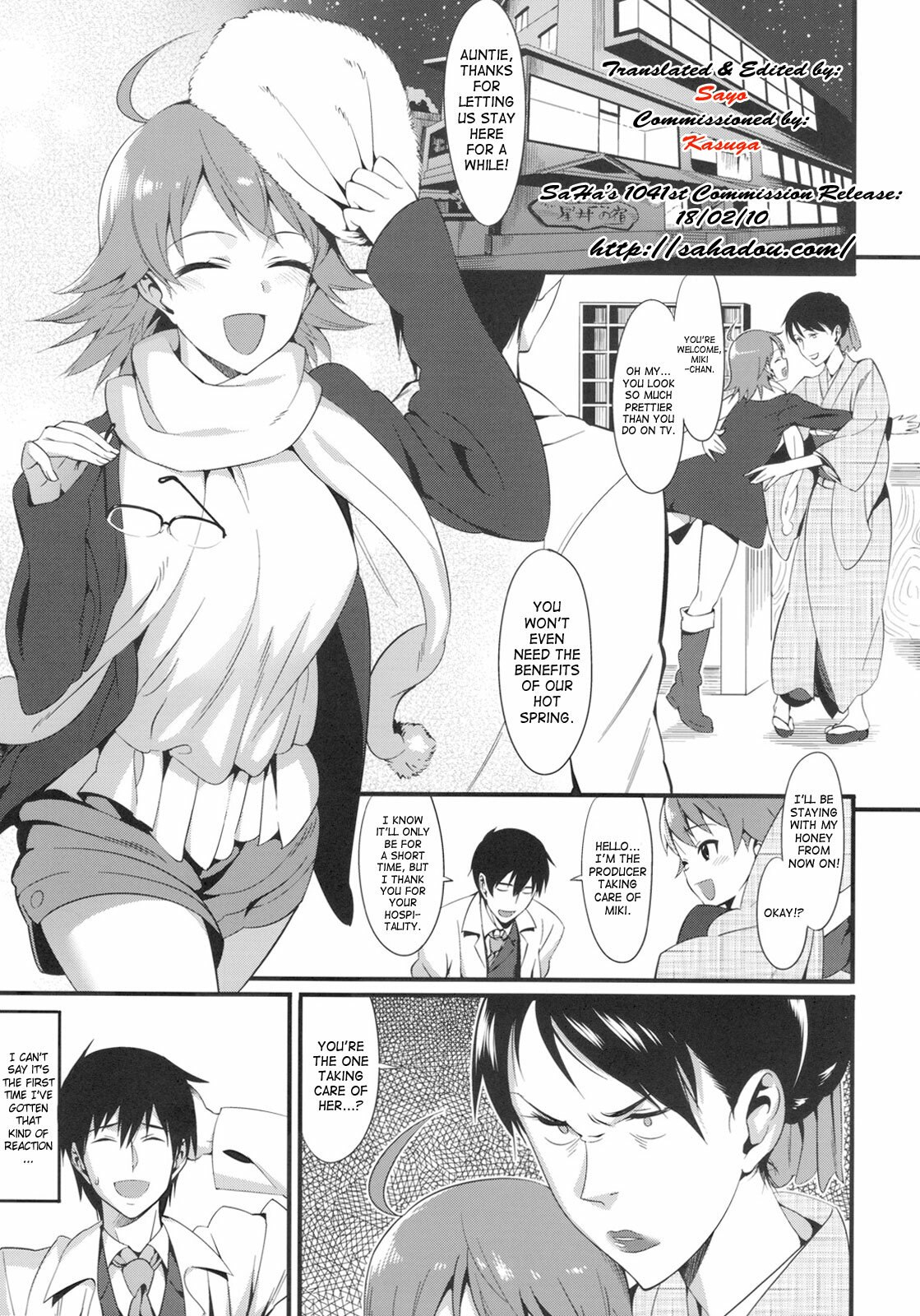 (C77) [TNC. (Lunch)] Onsen Tamamagoto (THE iDOLM@STER) [English] [SaHa] page 4 preview