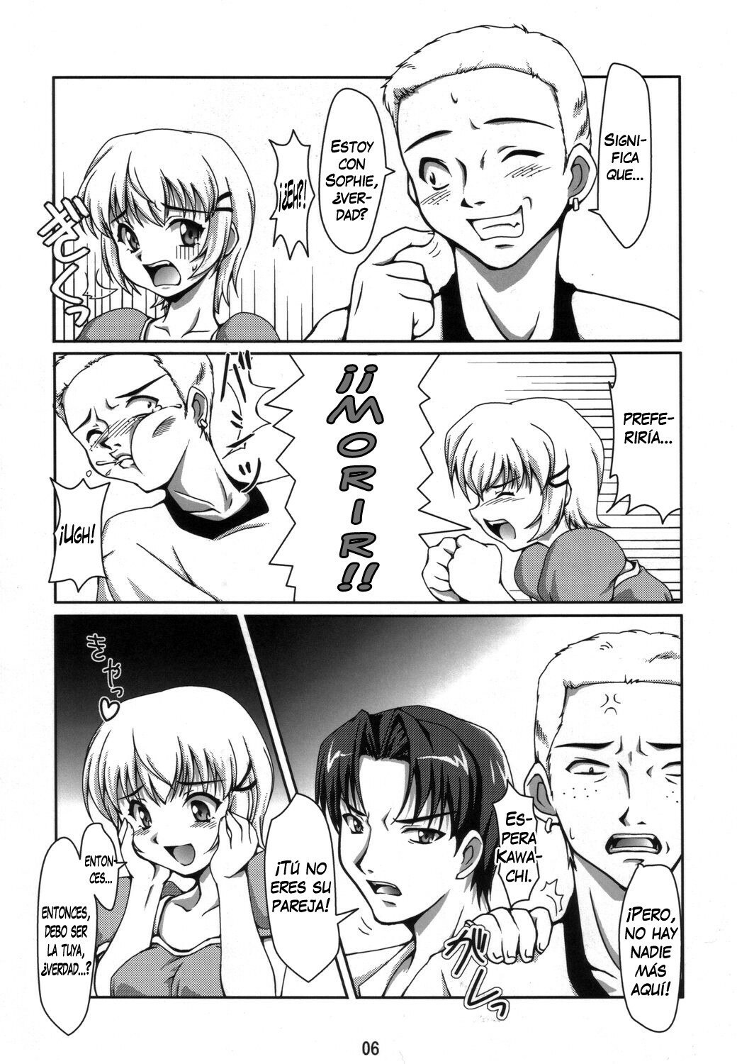 (C69) [Mouko Mouretsu Hasai Dan (Ryumage)] Dekitate!! Japang (Yakitate!! Japan) [Spanish] page 5 preview