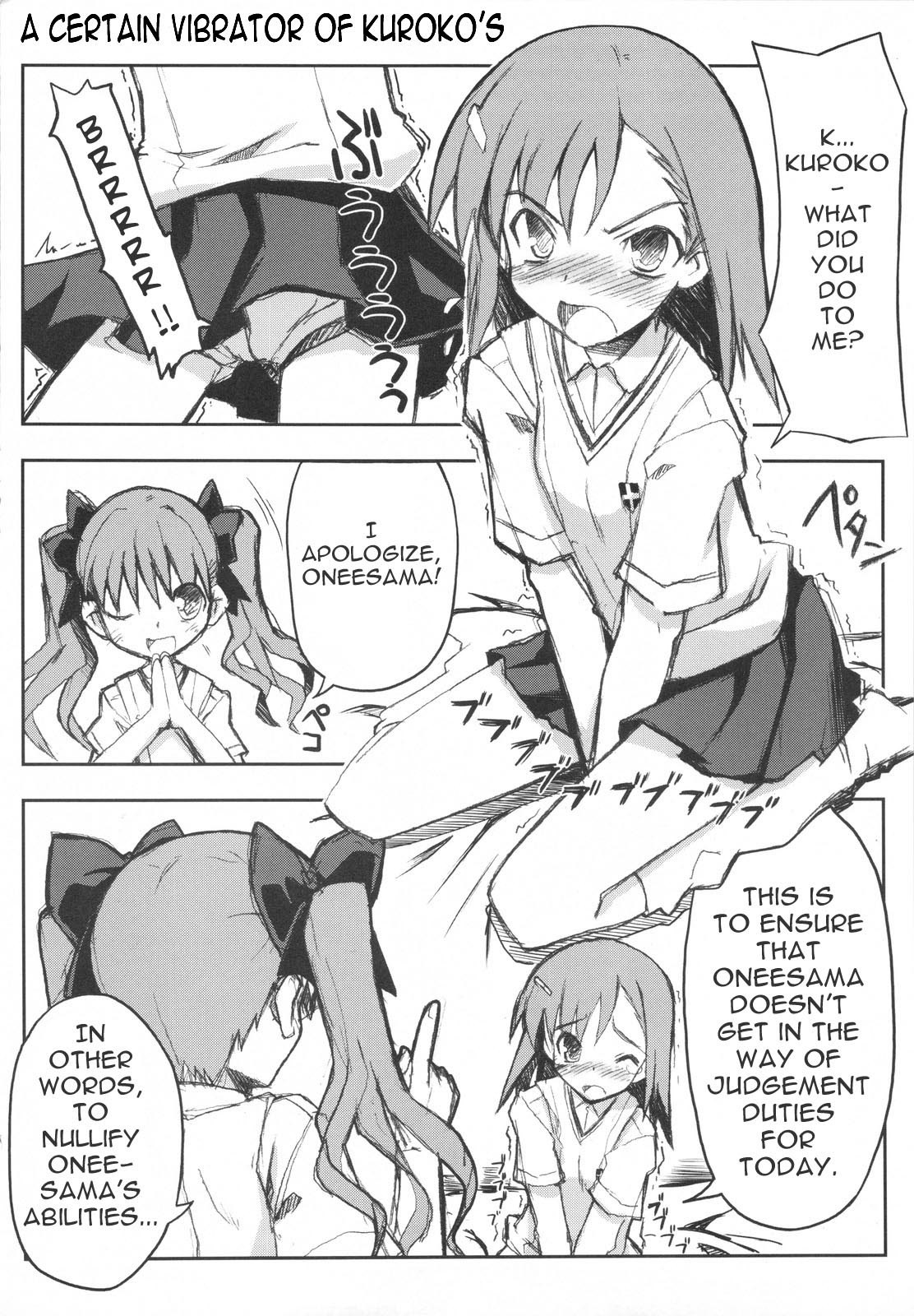 (C77) [Tataraba (Tsurugi Hagane)] Toaru Koroko no Vibrator (Toaru Kagaku no Railgun) [English] [Yuribou] page 8 preview