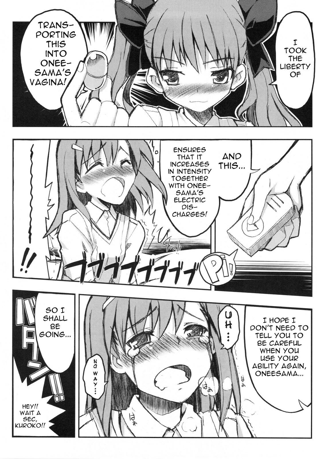 (C77) [Tataraba (Tsurugi Hagane)] Toaru Koroko no Vibrator (Toaru Kagaku no Railgun) [English] [Yuribou] page 9 preview