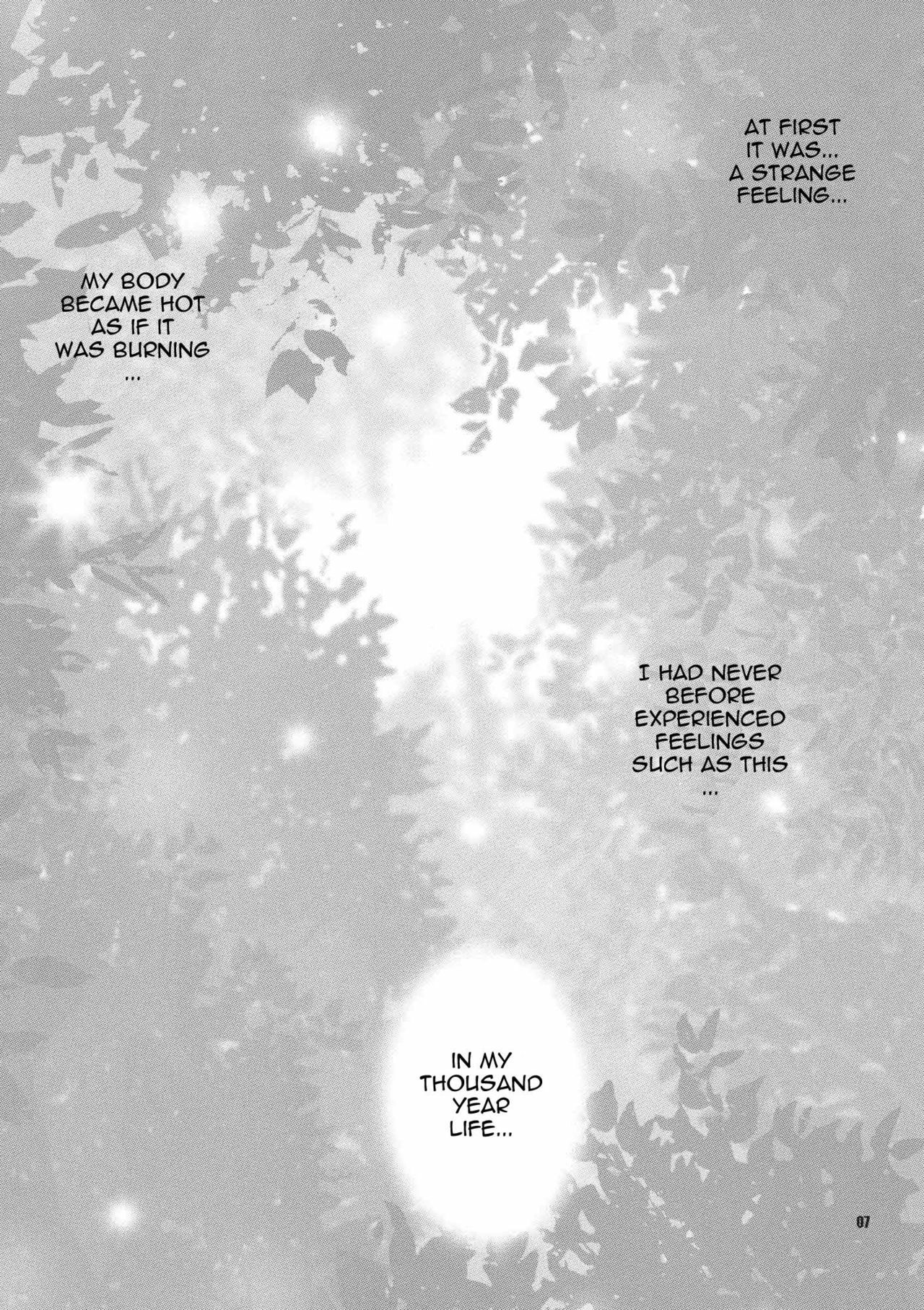 (C76) [Shallot Coco (Yukiyanagi)] Yukiyanagi no Hon 21 Alaine Kyoukan Sennen Meno Hatsujou | Alleyne's Millenial Fuck (Queen's Blade) [English] {doujin-moe.us} page 4 preview