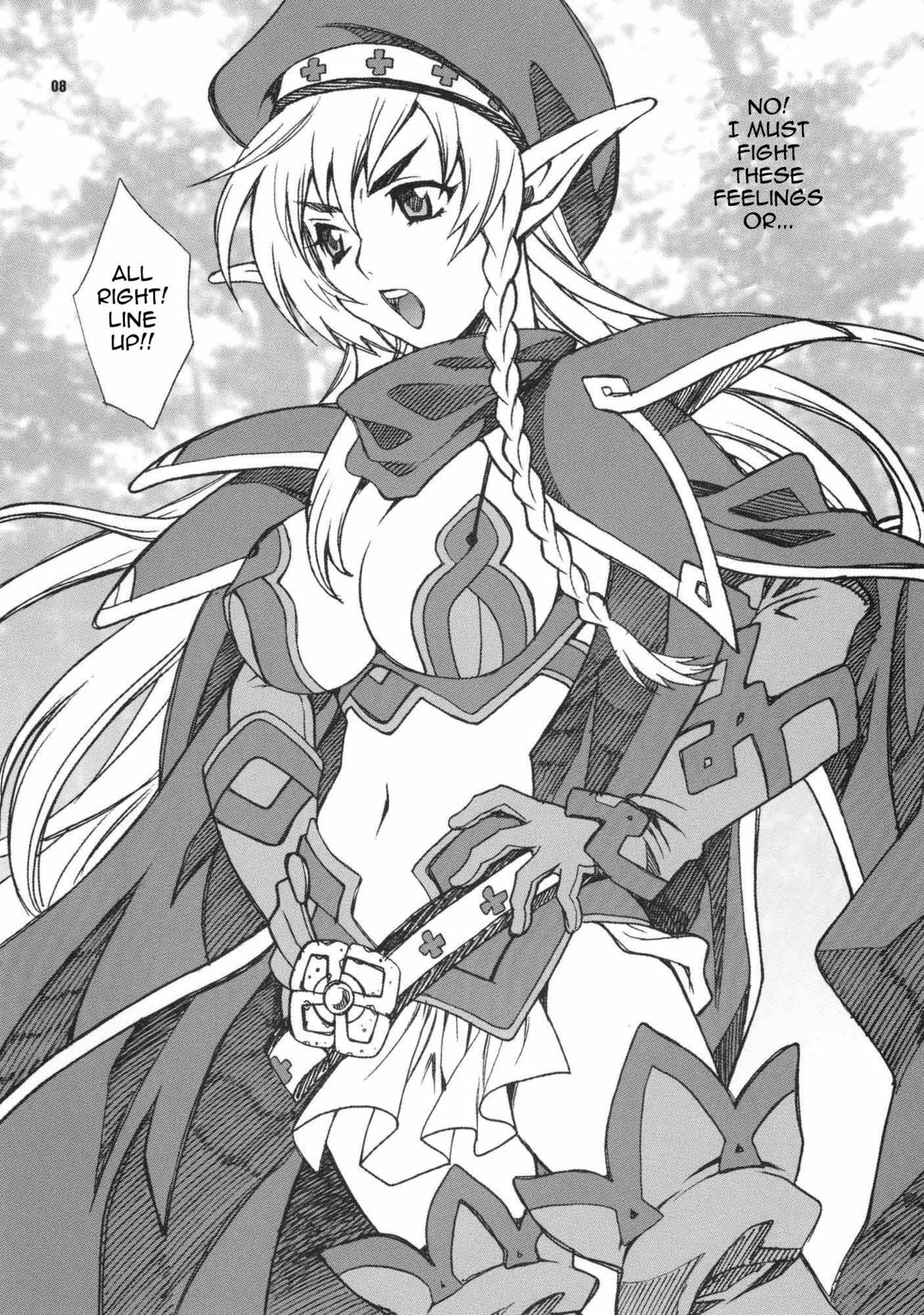 (C76) [Shallot Coco (Yukiyanagi)] Yukiyanagi no Hon 21 Alaine Kyoukan Sennen Meno Hatsujou | Alleyne's Millenial Fuck (Queen's Blade) [English] {doujin-moe.us} page 5 preview