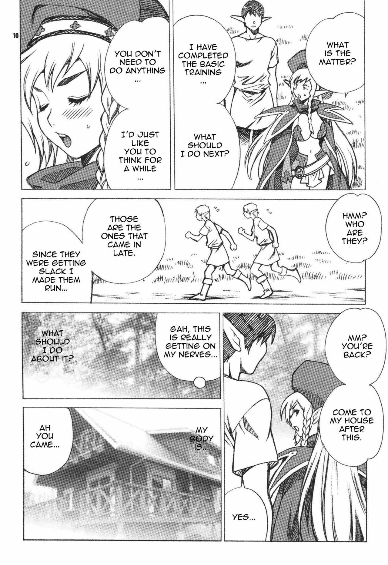(C76) [Shallot Coco (Yukiyanagi)] Yukiyanagi no Hon 21 Alaine Kyoukan Sennen Meno Hatsujou | Alleyne's Millenial Fuck (Queen's Blade) [English] {doujin-moe.us} page 7 preview