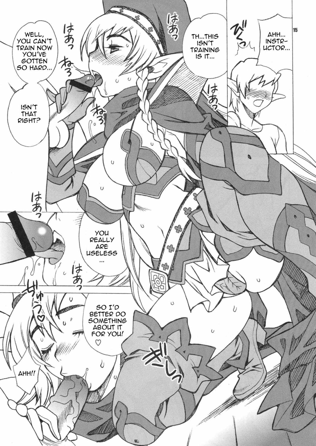 (C76) [Shallot Coco (Yukiyanagi)] Yukiyanagi no Hon 21 Alaine Kyoukan Sennen Meno Hatsujou | Alleyne's Millenial Fuck (Queen's Blade) [English] {doujin-moe.us} page 12 preview