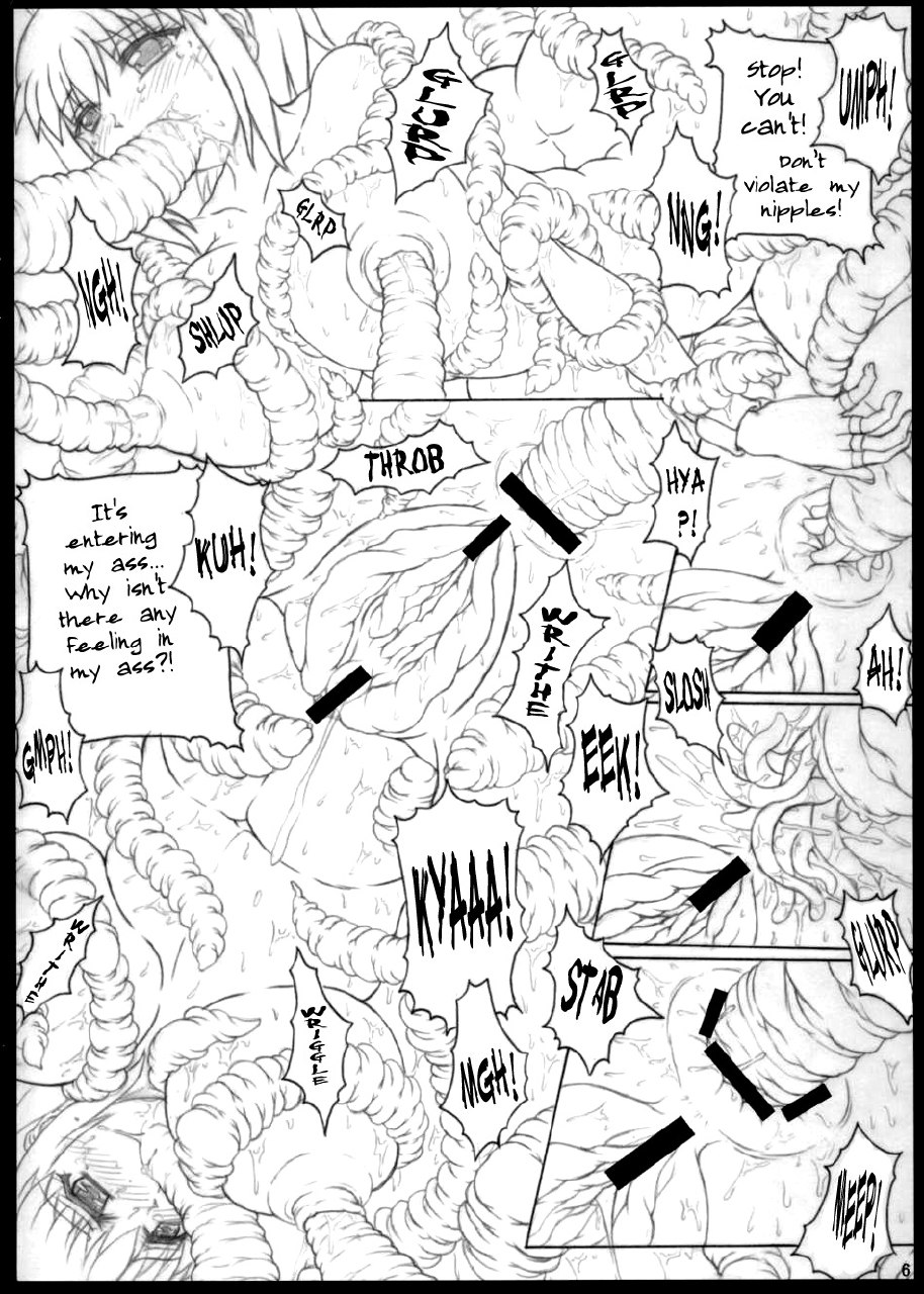(C74) [POC {Provisional Operations Command}(Hans)] Shokuou [English][Rabbit Reich] page 6 preview