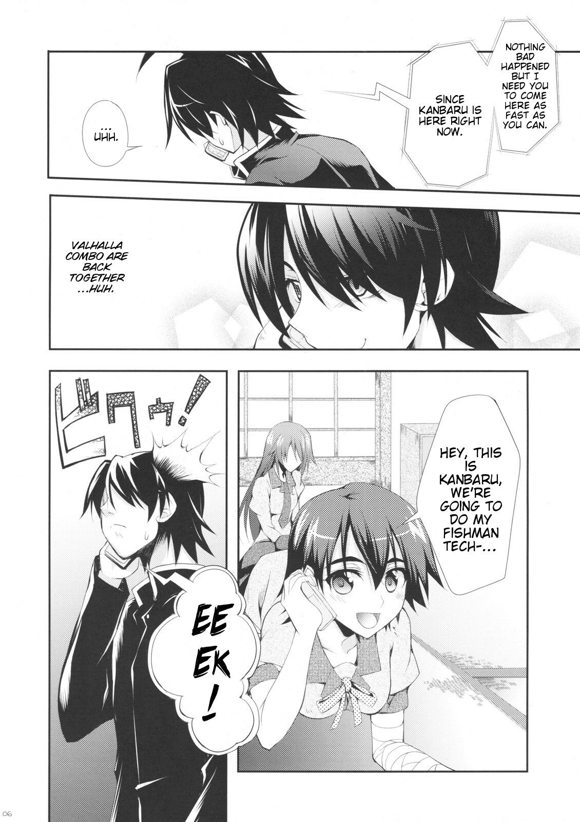 (C77) [Zattou Keshiki (Okagiri Shou)] Zaregotogatari (Bakemonogatari) [English] [Slayerjammer] page 5 preview
