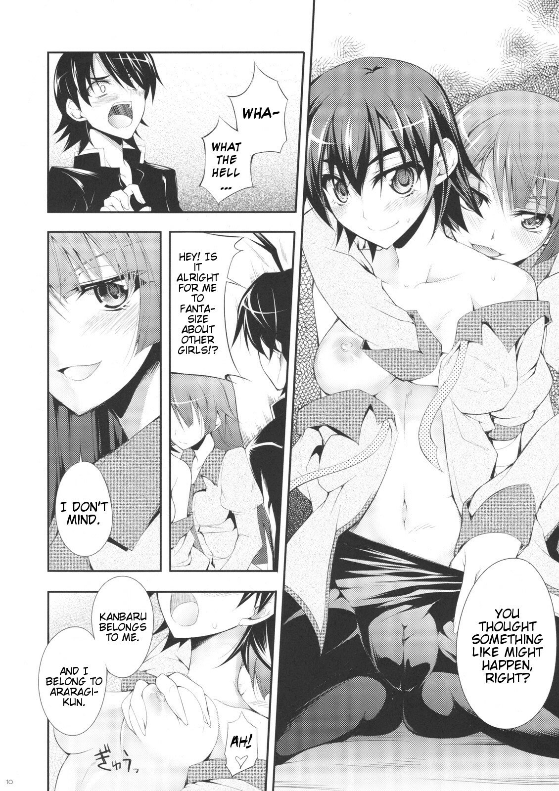 (C77) [Zattou Keshiki (Okagiri Shou)] Zaregotogatari (Bakemonogatari) [English] [Slayerjammer] page 9 preview