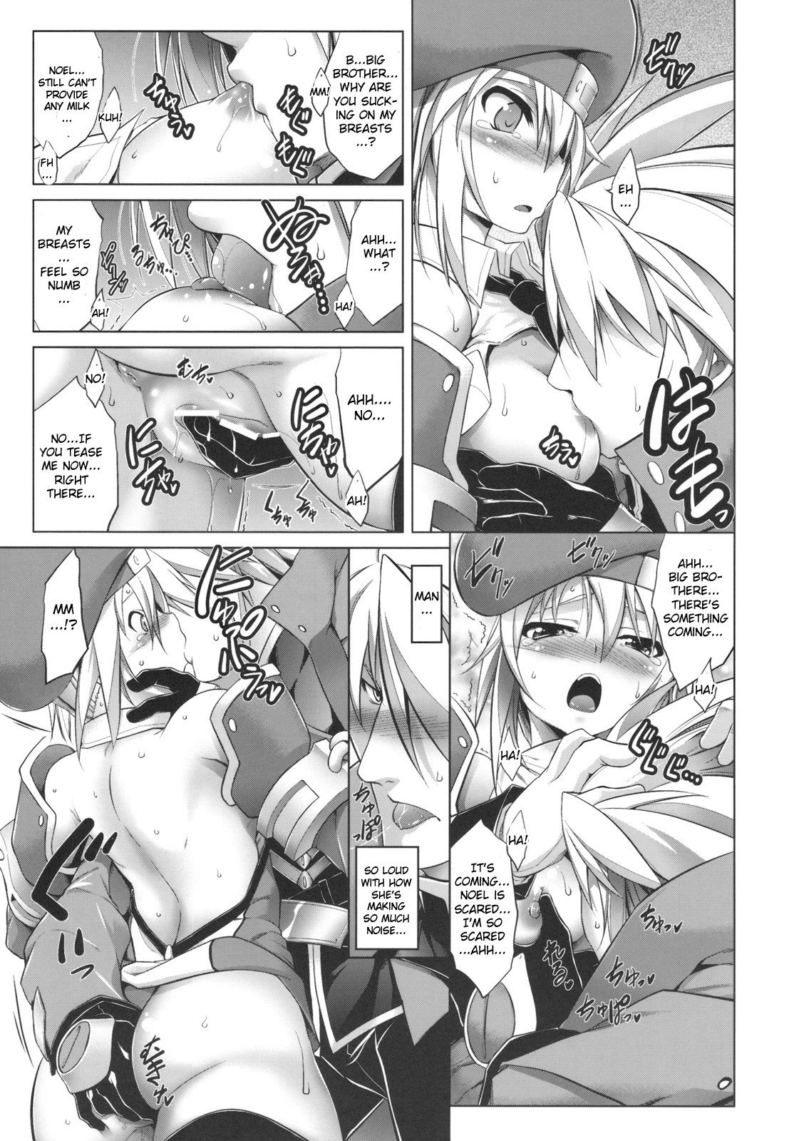 (C77)  Break Blue (Blazblue) [English] [CGRascal] page 10 preview