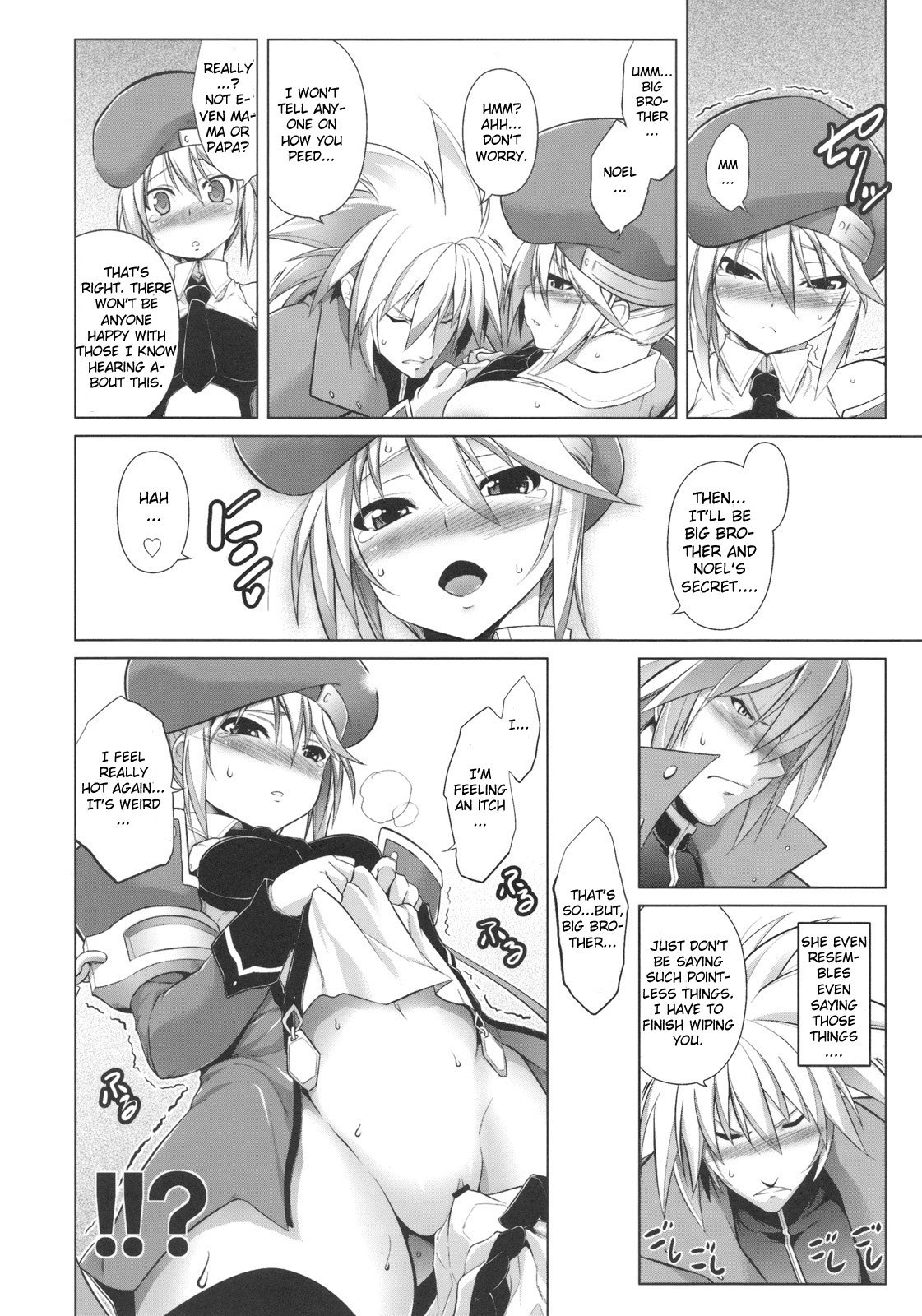 (C77)  Break Blue (Blazblue) [English] [CGRascal] page 7 preview