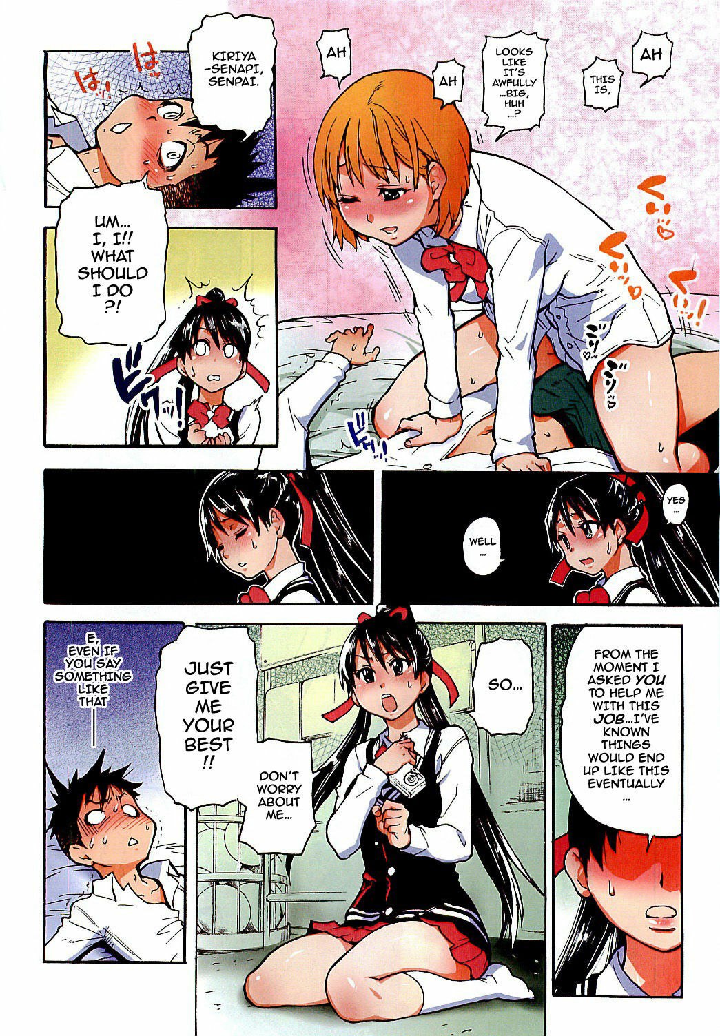 [Shiwasu no Okina] Pisu Hame! Episode 0 (COMIC AUN 2010-01) [English] {darknight} page 2 preview